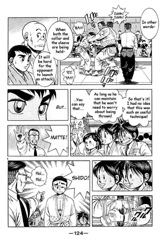 Shin Kotaro Makaritoru Chapter 7.4 #6