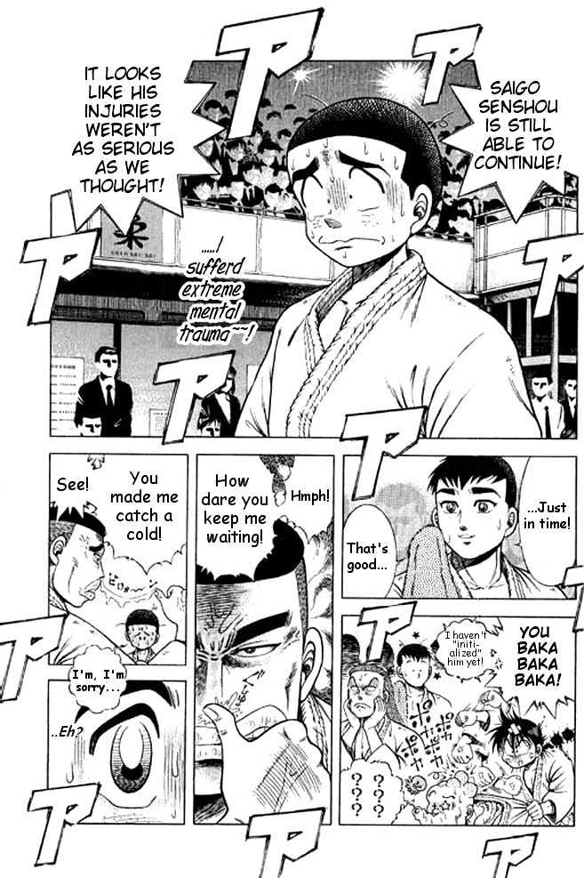 Shin Kotaro Makaritoru Chapter 7.4 #31