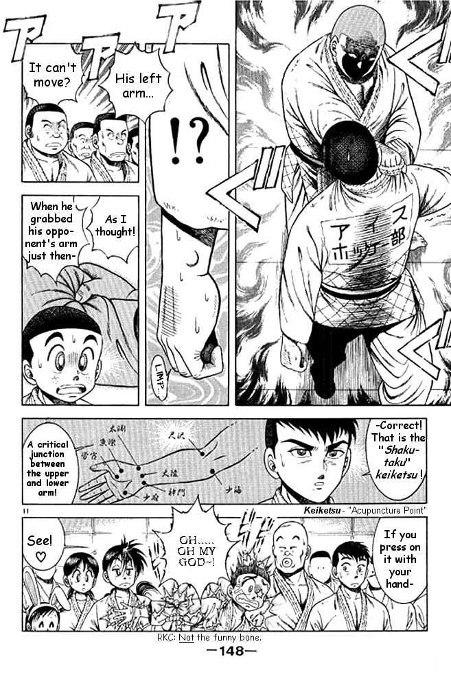 Shin Kotaro Makaritoru Chapter 8.4 #9