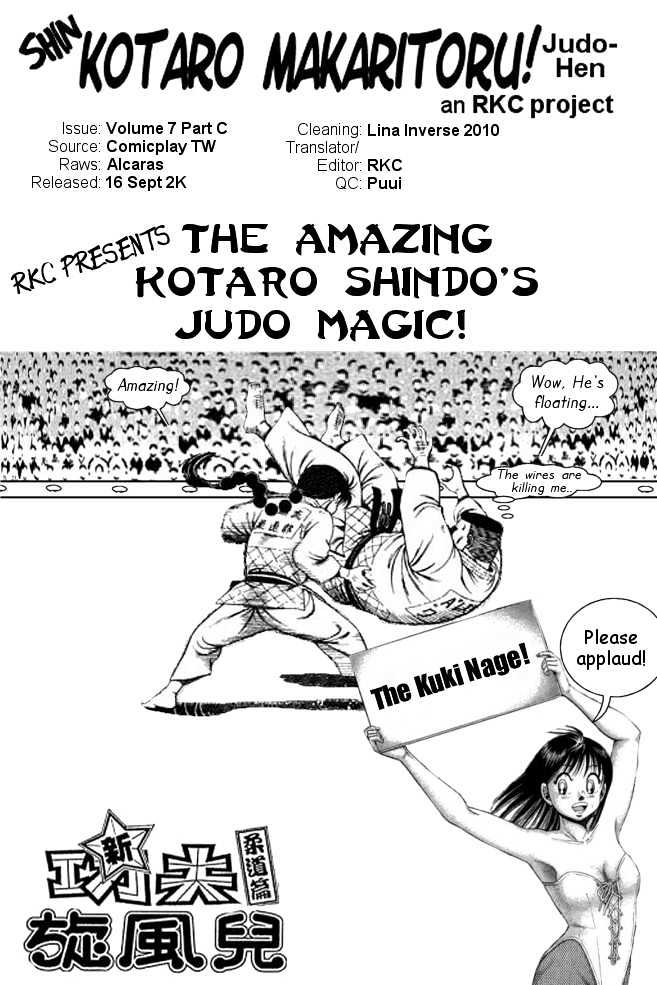 Shin Kotaro Makaritoru Chapter 7.3 #38