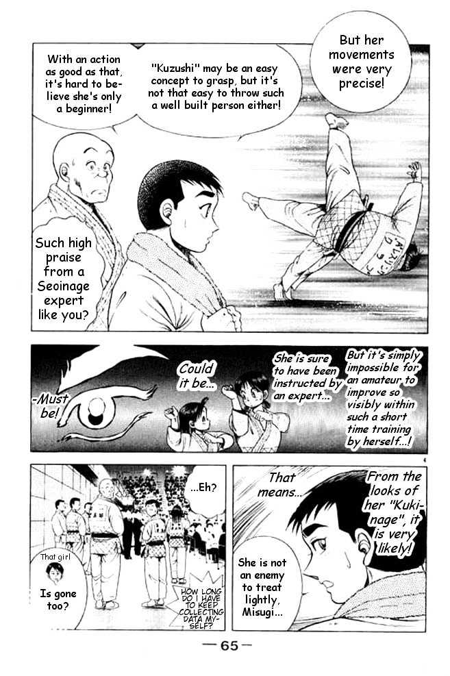 Shin Kotaro Makaritoru Chapter 7.2 #22