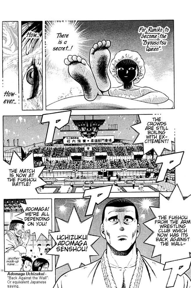 Shin Kotaro Makaritoru Chapter 7.2 #29