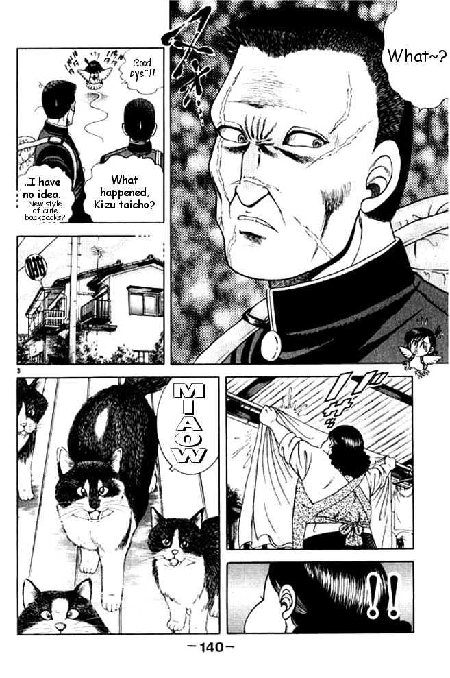 Shin Kotaro Makaritoru Chapter 6.6 #3