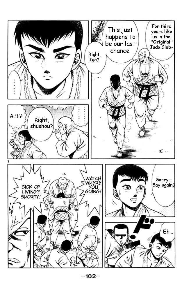 Shin Kotaro Makaritoru Chapter 6.5 #2