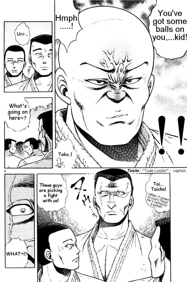 Shin Kotaro Makaritoru Chapter 6.5 #4