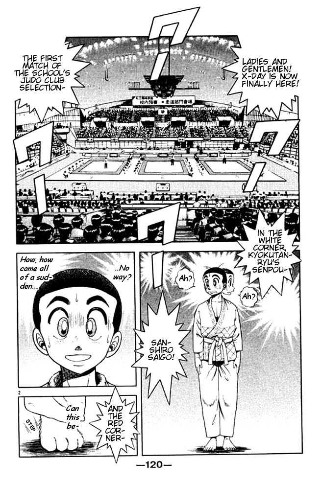 Shin Kotaro Makaritoru Chapter 6.5 #19
