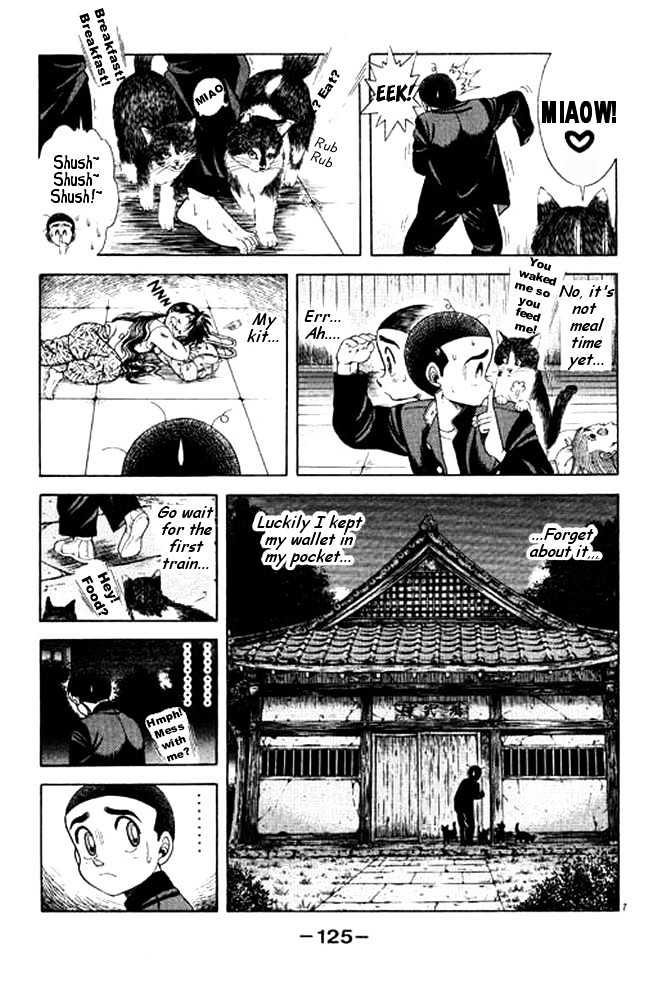 Shin Kotaro Makaritoru Chapter 6.5 #24