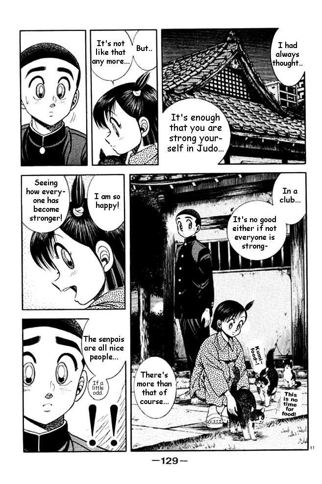 Shin Kotaro Makaritoru Chapter 6.5 #28