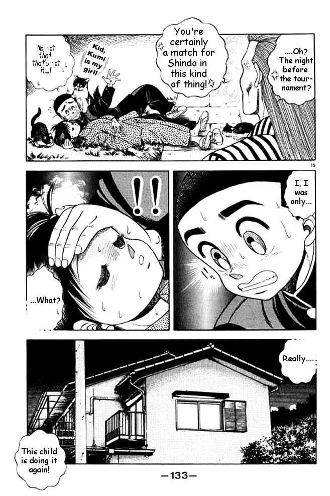 Shin Kotaro Makaritoru Chapter 6.5 #32