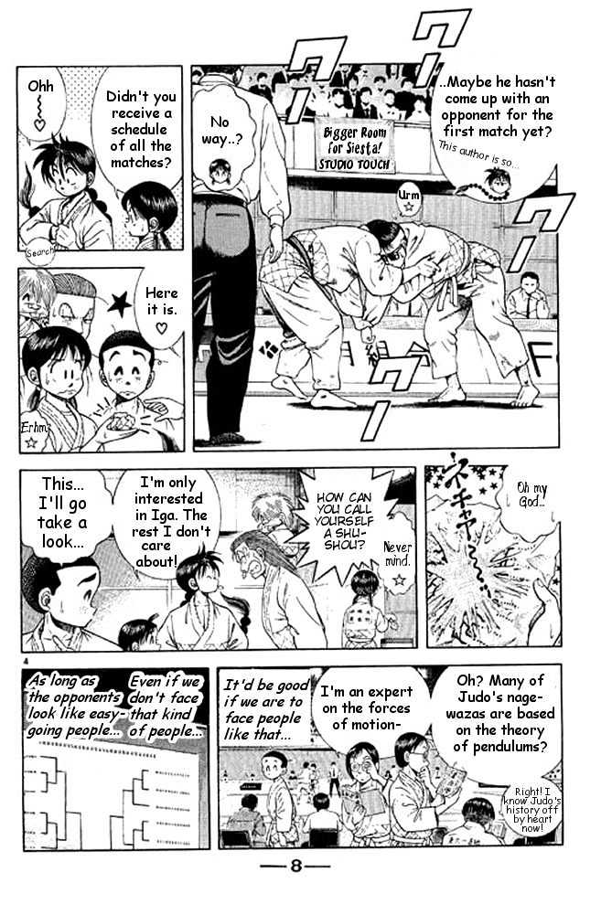 Shin Kotaro Makaritoru Chapter 7.1 #7