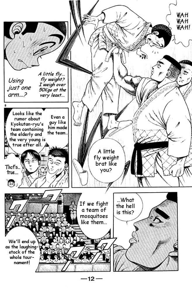 Shin Kotaro Makaritoru Chapter 7.1 #11