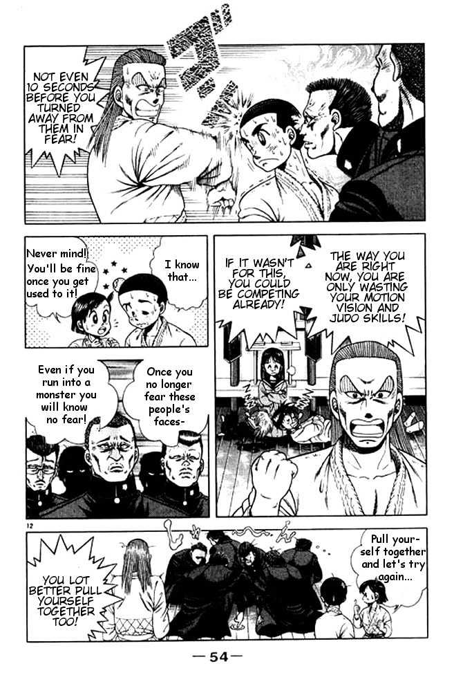 Shin Kotaro Makaritoru Chapter 6.3 #10