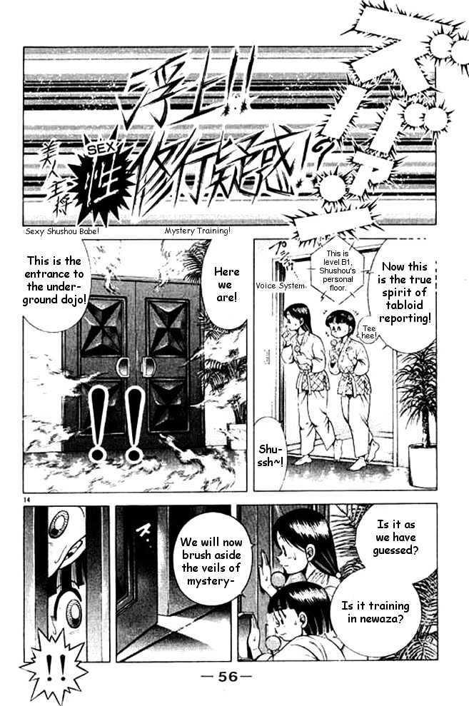 Shin Kotaro Makaritoru Chapter 6.3 #12