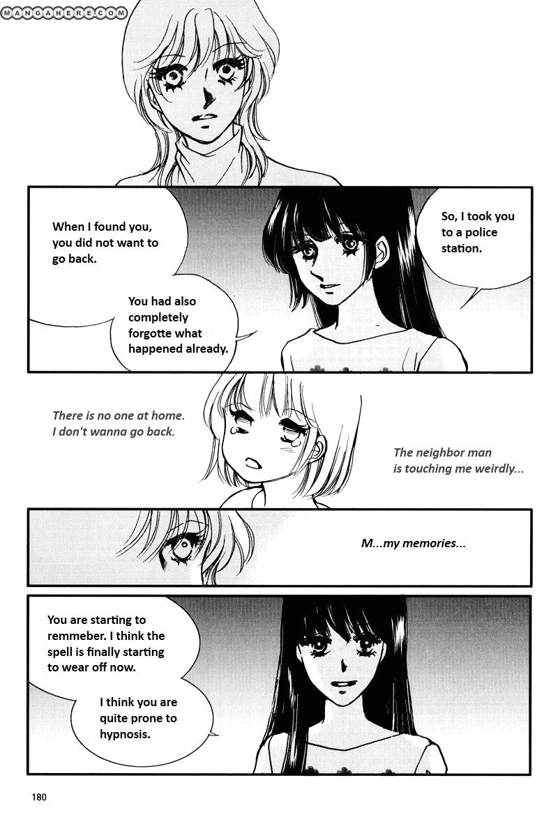 Seol Hui Chapter 8.12 #11