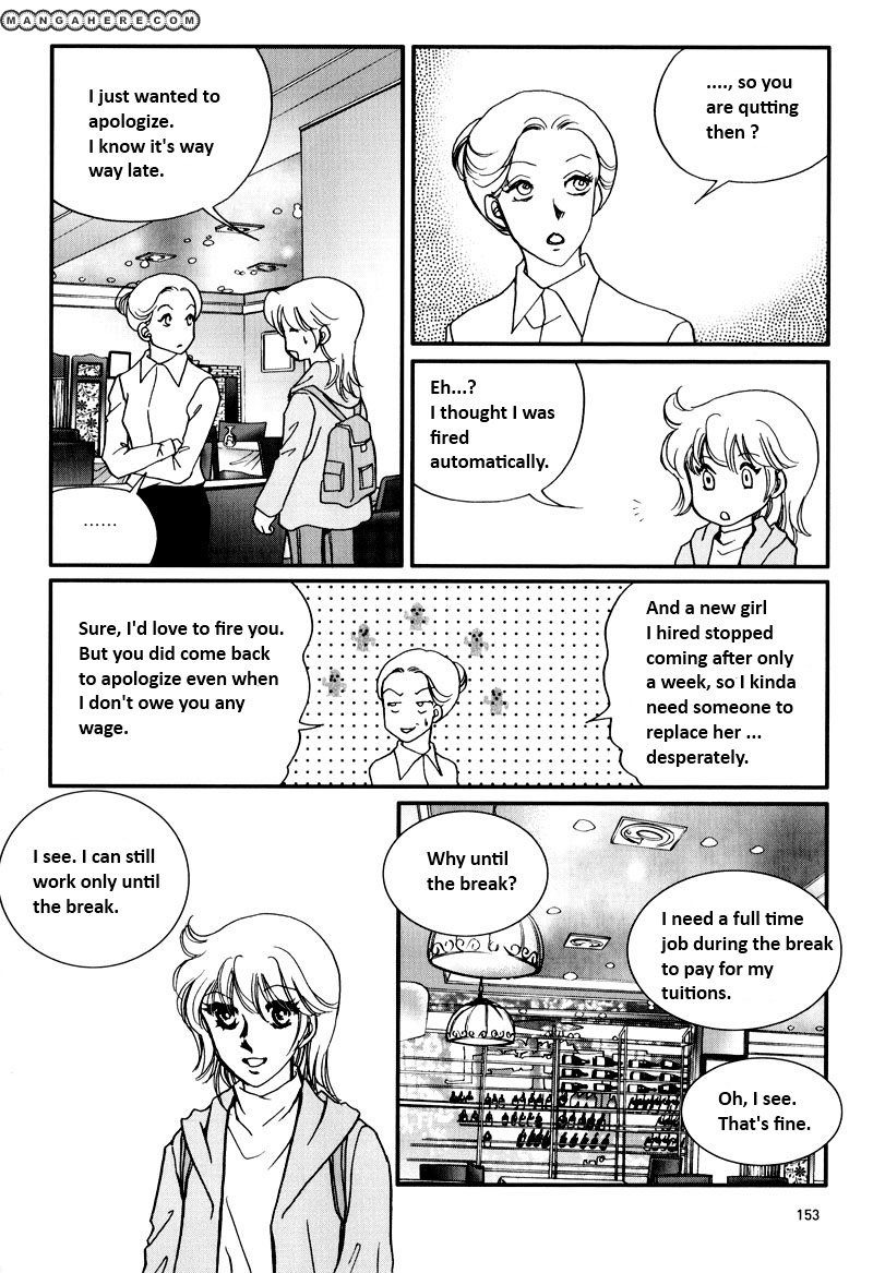 Seol Hui Chapter 8.1 #14