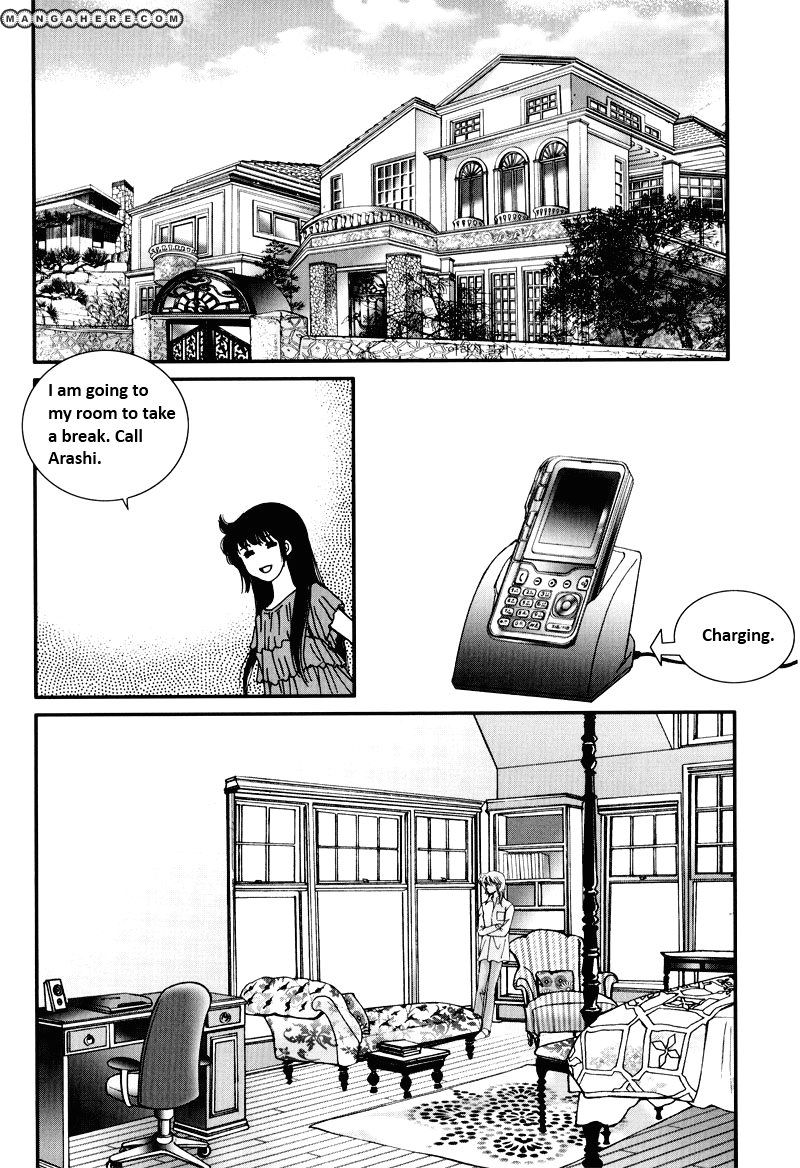 Seol Hui Chapter 8.09 #3