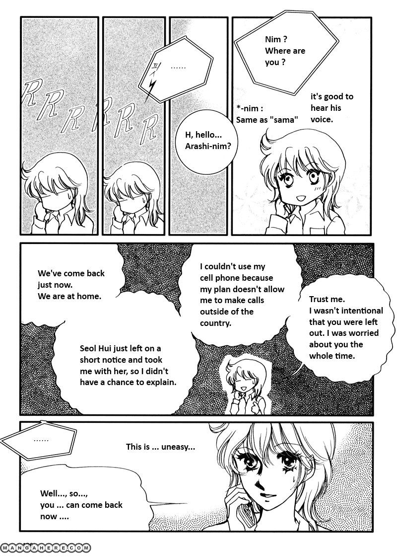 Seol Hui Chapter 8.09 #6