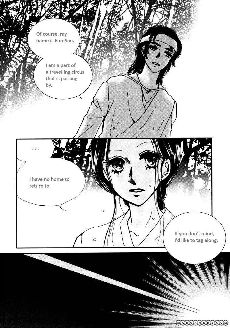 Seol Hui Chapter 8.08 #8