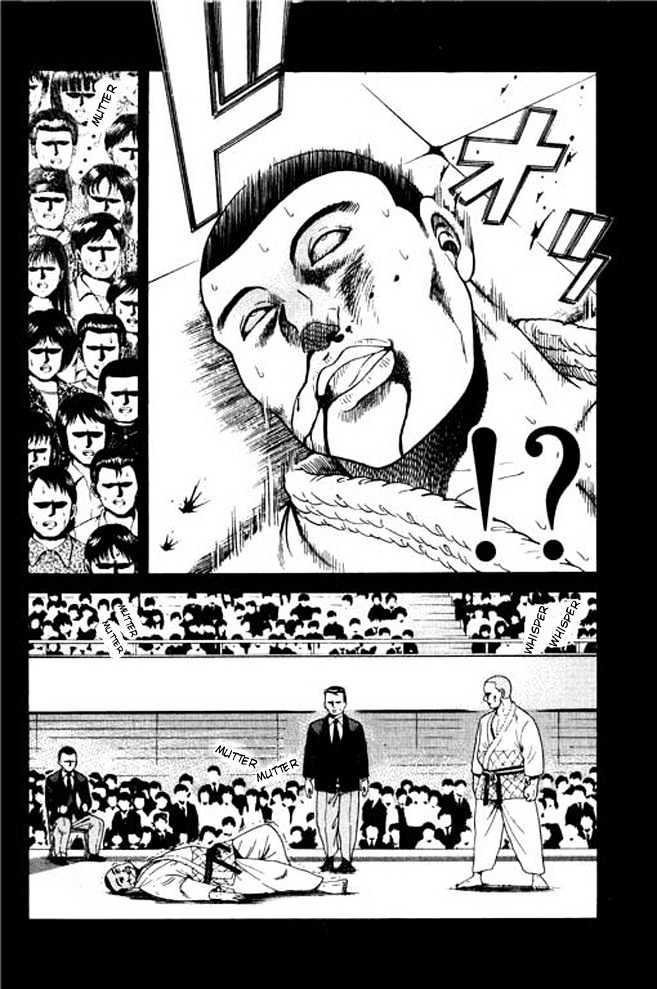 Shin Kotaro Makaritoru Chapter 5.4 #4