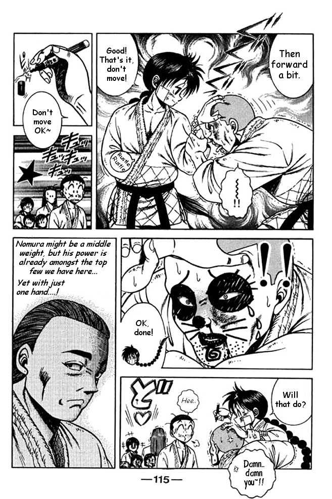 Shin Kotaro Makaritoru Chapter 5.3 #35