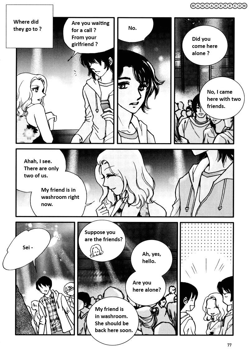 Seol Hui Chapter 8.05 #13