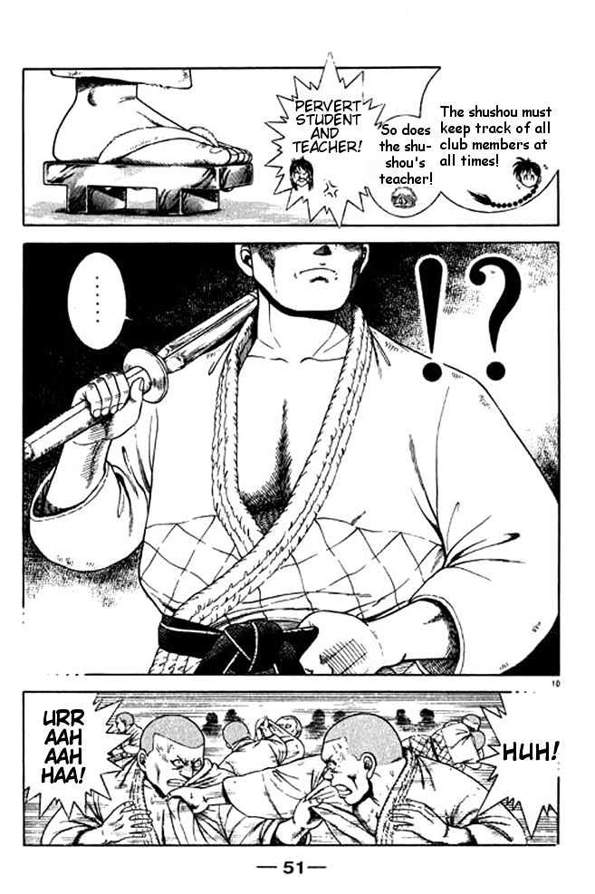 Shin Kotaro Makaritoru Chapter 5.2 #10