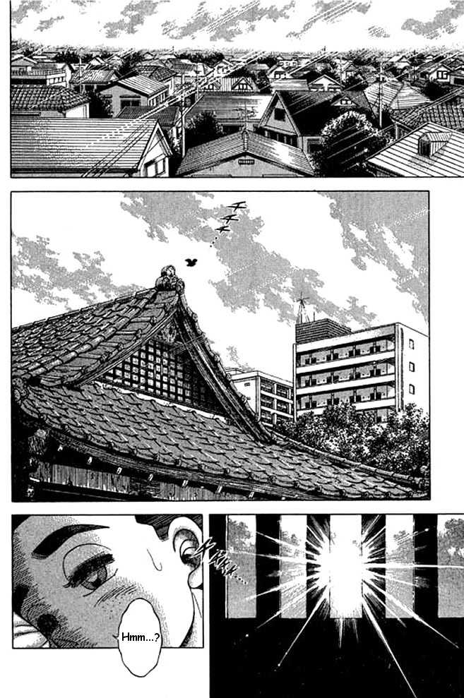 Shin Kotaro Makaritoru Chapter 5.1 #5