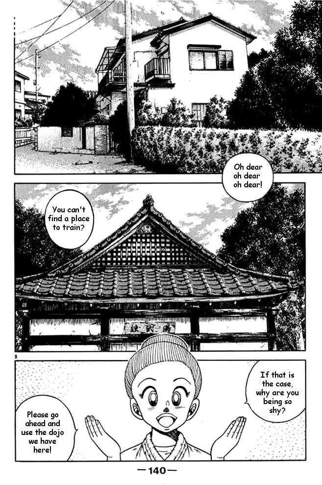 Shin Kotaro Makaritoru Chapter 4.5 #3