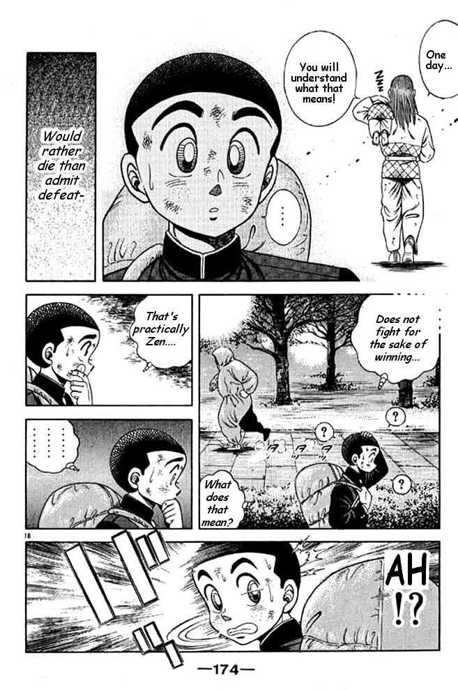 Shin Kotaro Makaritoru Chapter 4.5 #37