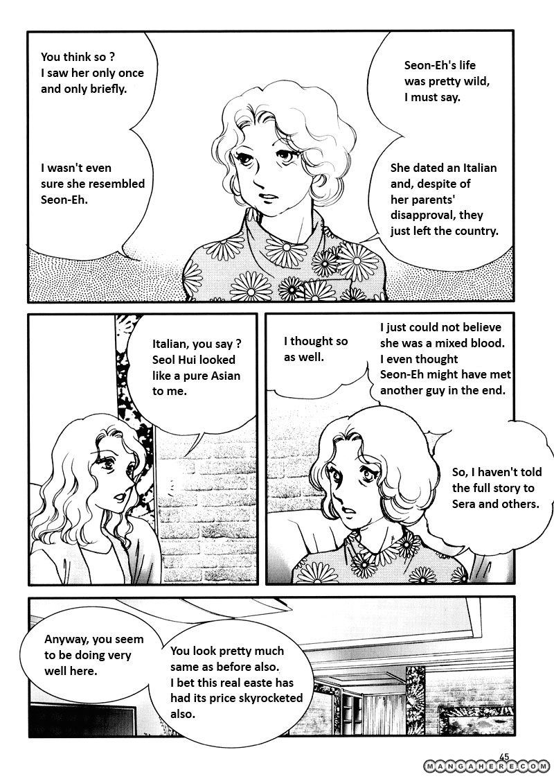 Seol Hui Chapter 8.03 #11