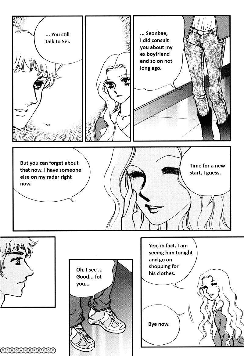 Seol Hui Chapter 8.02 #9