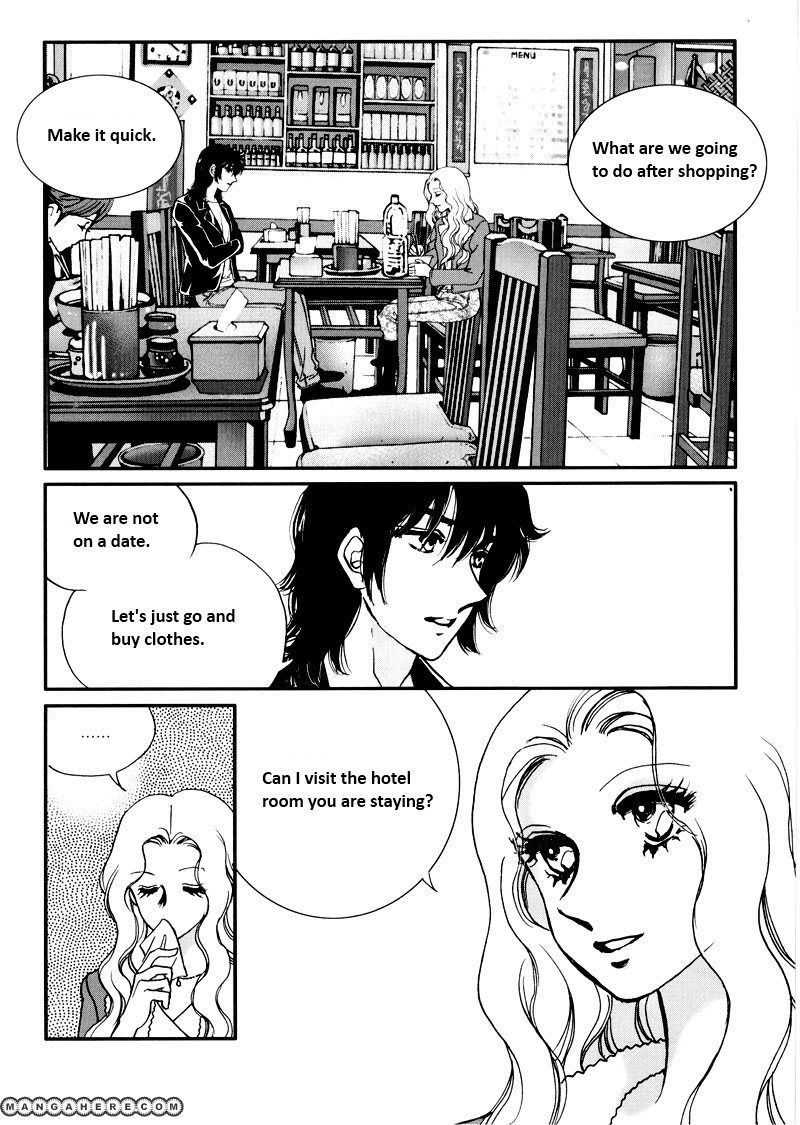 Seol Hui Chapter 8.02 #12