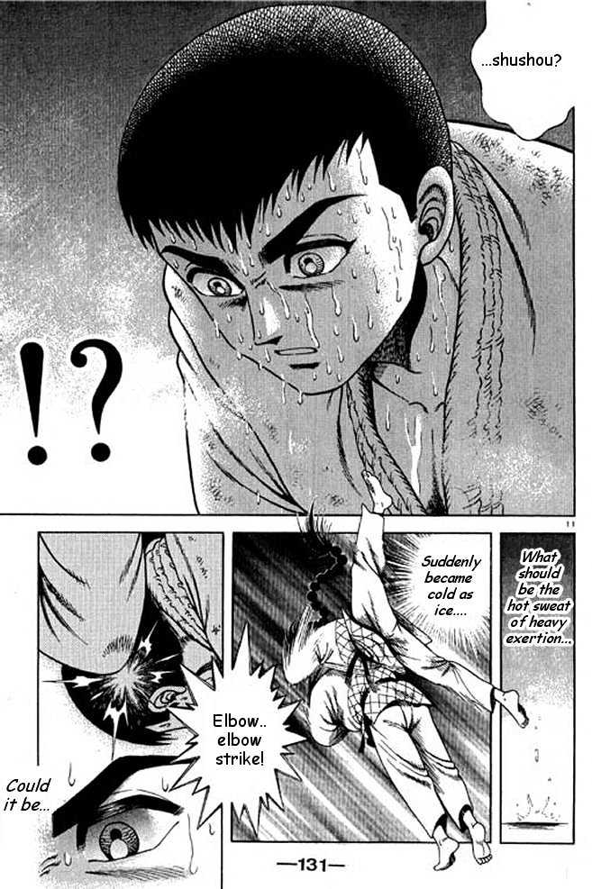 Shin Kotaro Makaritoru Chapter 3.4 #42