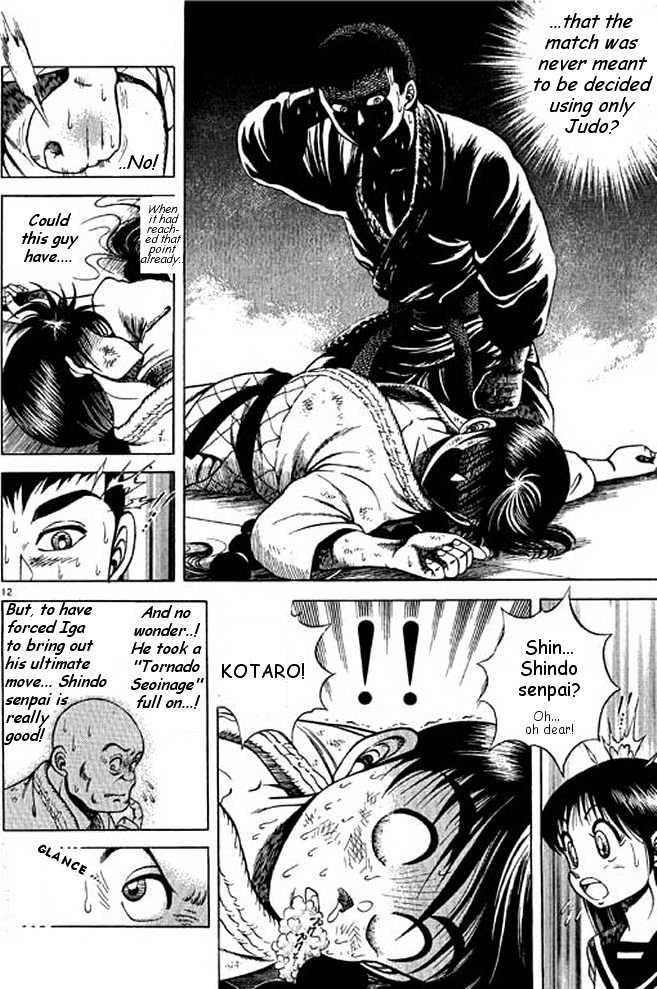 Shin Kotaro Makaritoru Chapter 3.4 #43