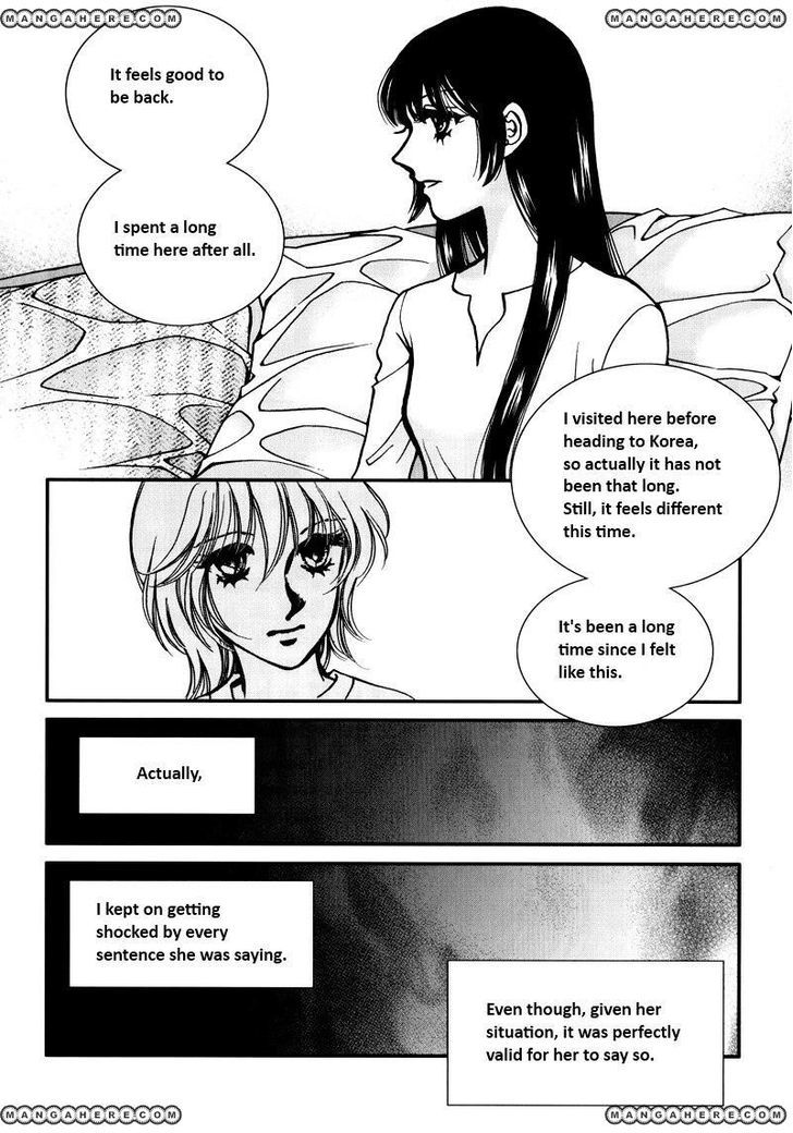 Seol Hui Chapter 7.14 #19