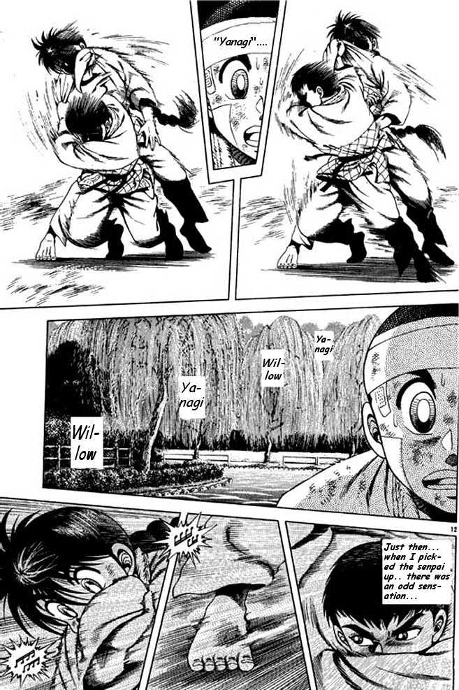 Shin Kotaro Makaritoru Chapter 3.2 #11