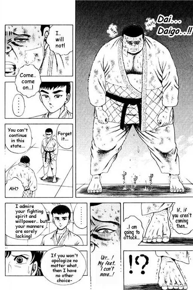 Shin Kotaro Makaritoru Chapter 2.3 #30