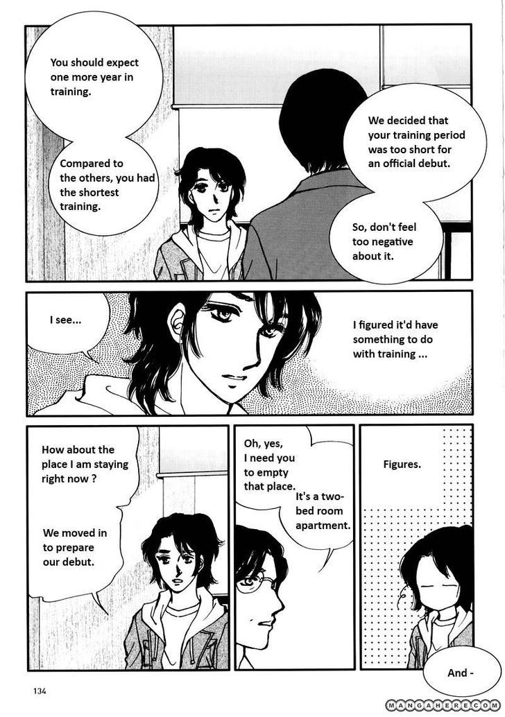 Seol Hui Chapter 7.1 #6