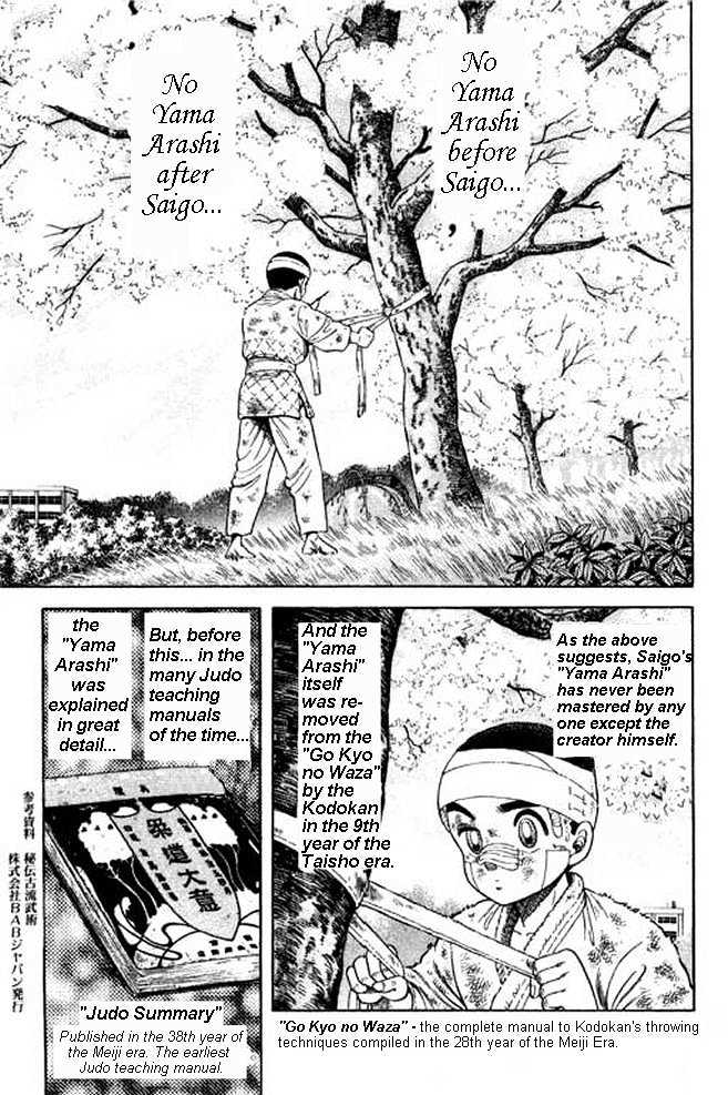 Shin Kotaro Makaritoru Chapter 2.2 #57