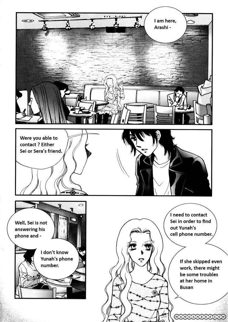 Seol Hui Chapter 7.07 #3