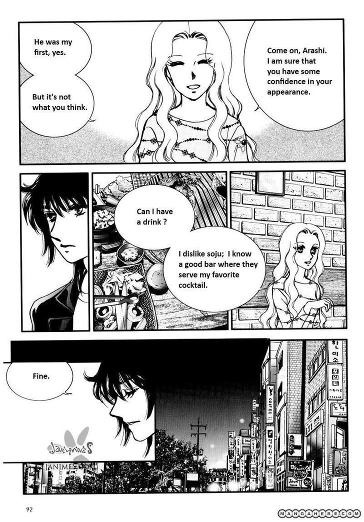 Seol Hui Chapter 7.07 #6