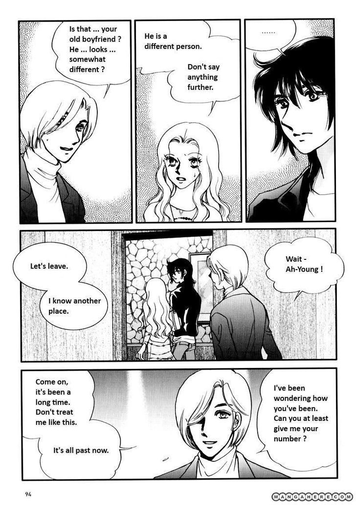 Seol Hui Chapter 7.07 #8