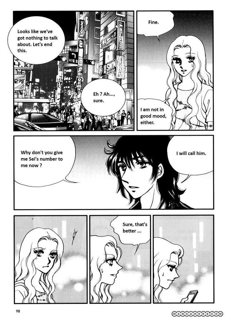 Seol Hui Chapter 7.07 #12