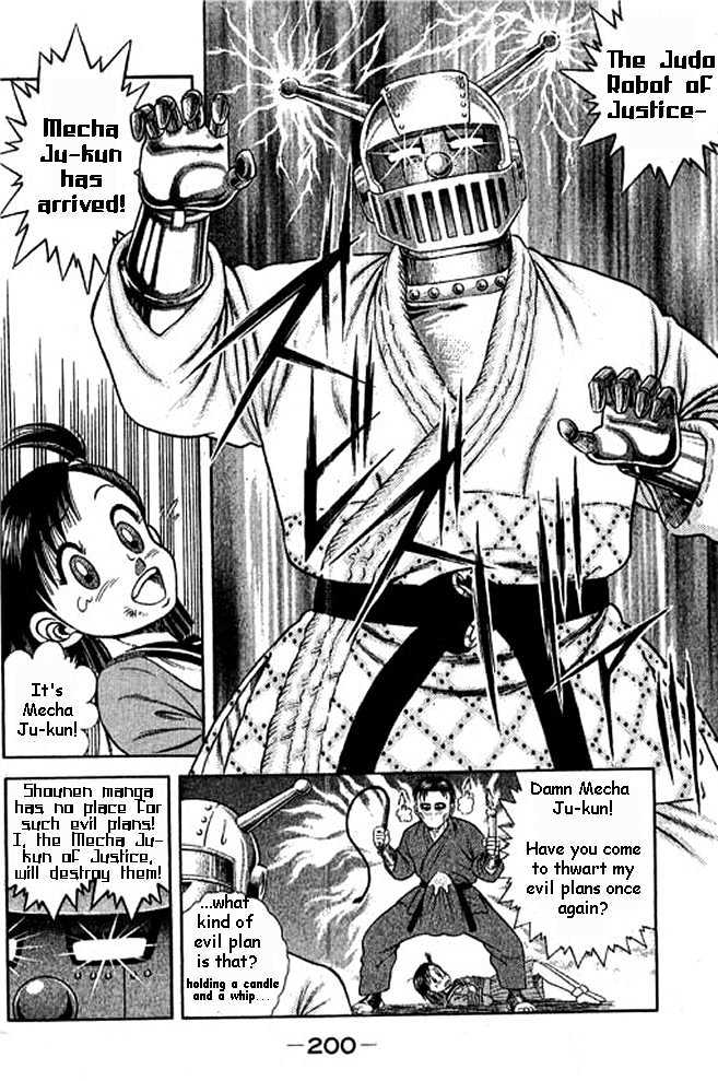 Shin Kotaro Makaritoru Chapter 1.4 #35