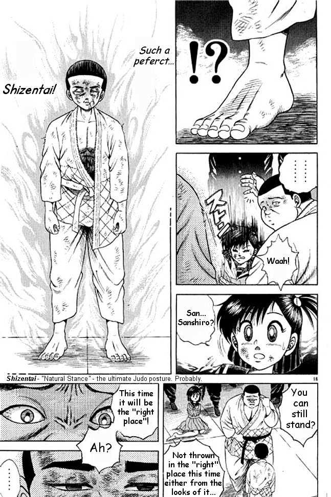 Shin Kotaro Makaritoru Chapter 1.4 #49
