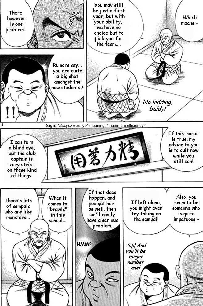 Shin Kotaro Makaritoru Chapter 1.2 #16