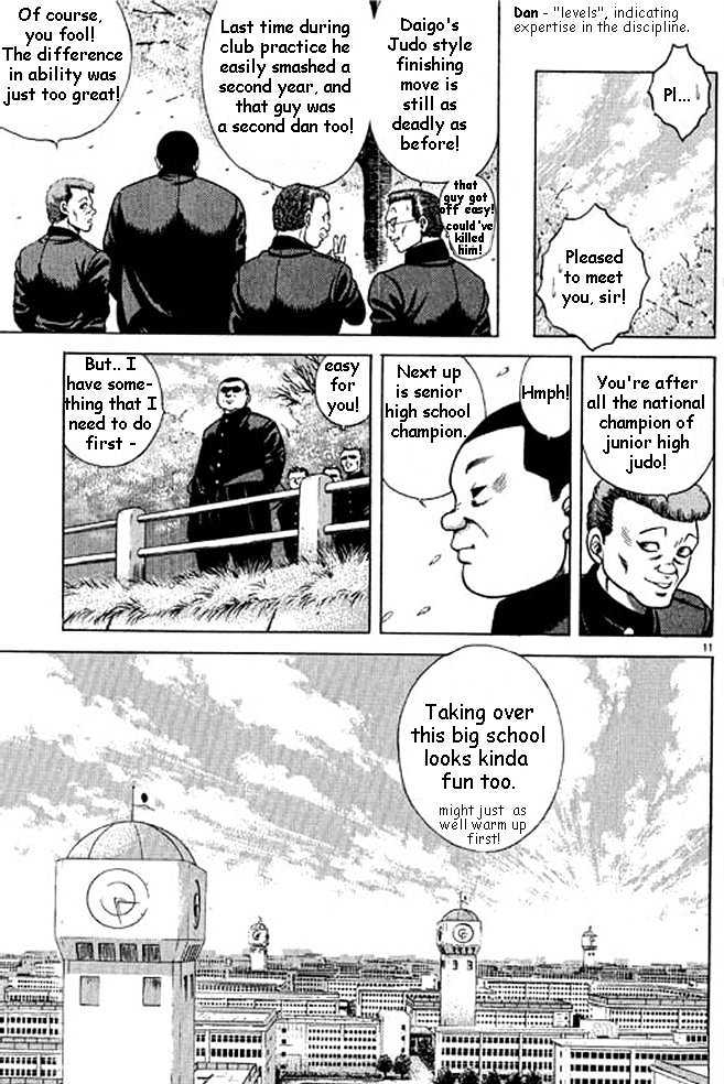 Shin Kotaro Makaritoru Chapter 1.1 #18