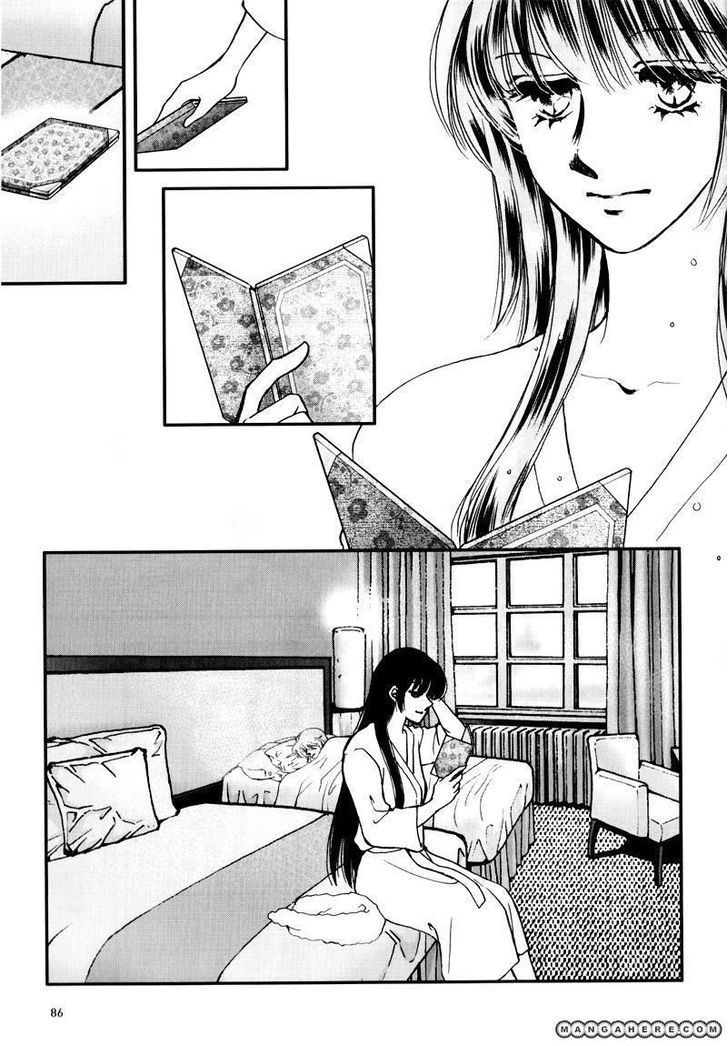 Seol Hui Chapter 7.06 #14