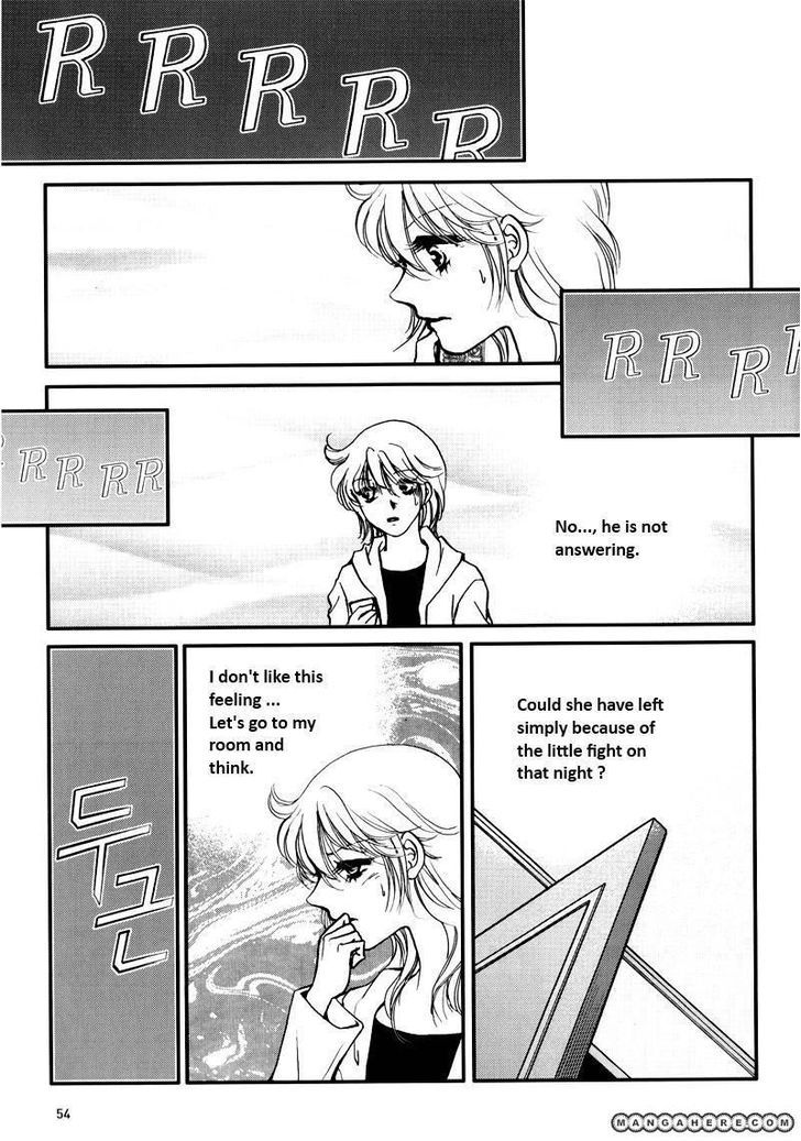 Seol Hui Chapter 7.04 #10