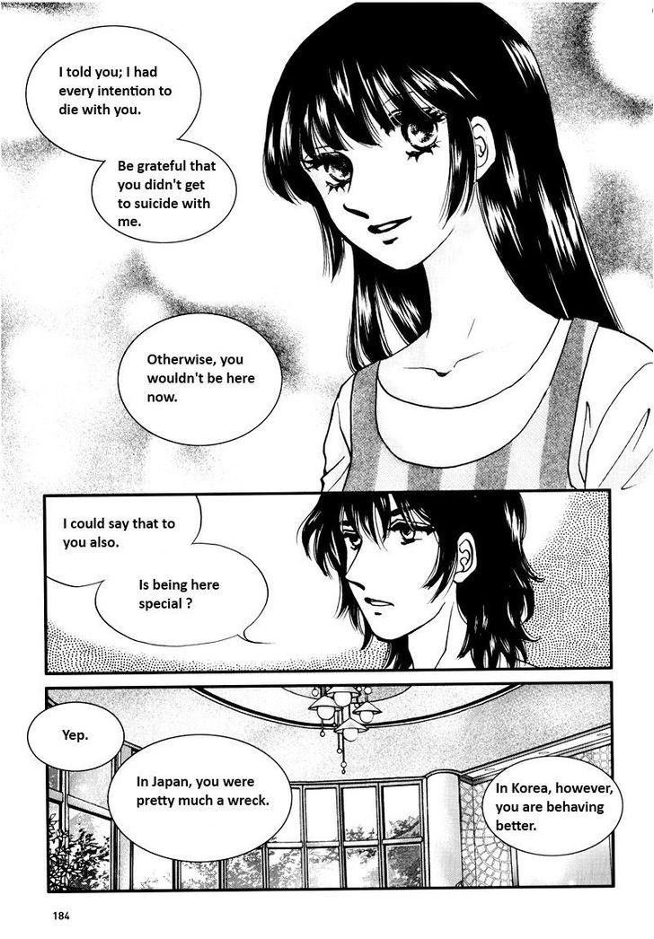 Seol Hui Chapter 6.13 #13